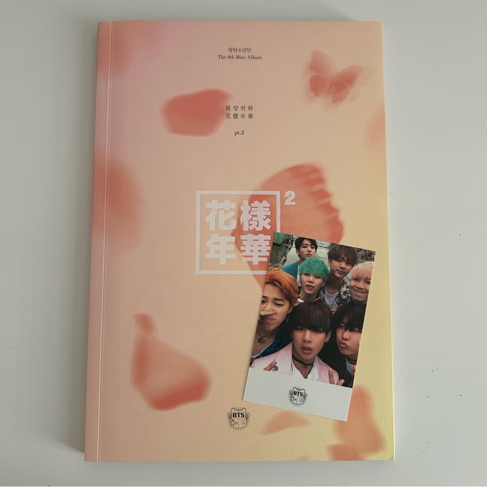 BTS HYYH Part 2 Version Peach